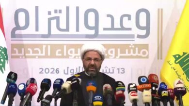 الشيخ دعموش: نجدد العهد بمواصلة طريق المقاومة