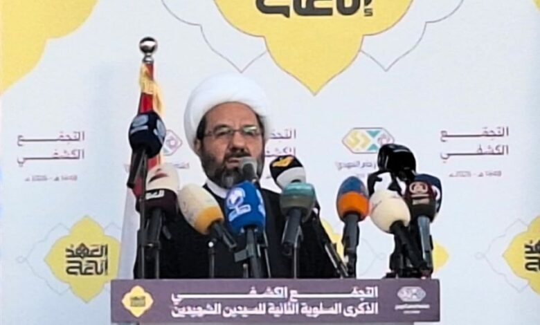 دعموش: الجنوب أولوية والمقاومة ضرورة لتحرير الأرض